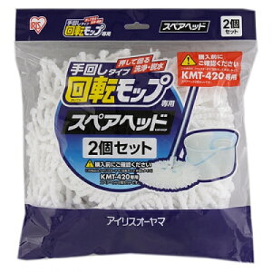 ACXI[}@]bv񂵃^Cvp@XyAwbh@KMT-K42P@zCg@2聦񂹏i@ԕis