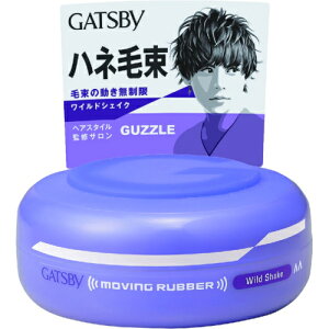 �}���_���@GATSBY�@�M���c�r�[�@���[�r���O���o�[�@���C���h�V�F�C�N�@80g