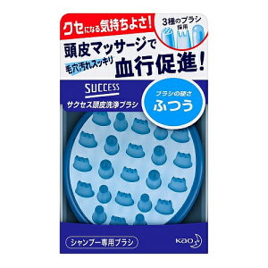 ԉ@TNZX@uV@ӂ@1񂹏i@ԕis