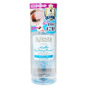 マンダム ビフェスタ うる落ち水クレンジング アイメイクアップリムーバー 145ml