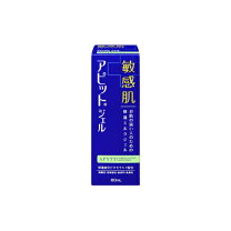 楽天市場】アピットジェル 120ml×3本の通販