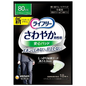 Ct|@jp@₩^pbh@80cc@ʗp@18