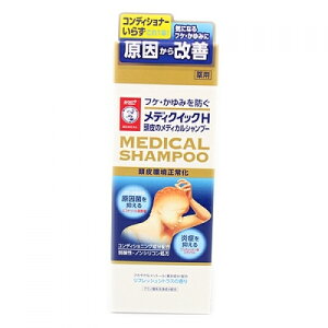 y򕔊OizfBNCbN@H̃fBJVv[@200mL