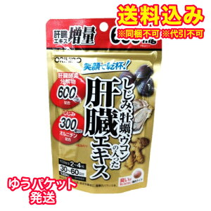 䂤pPbgjIq@݉yER̓̑GLX@120