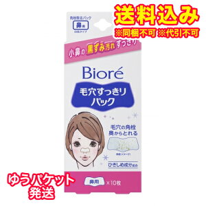 䂤pPbgjrI@ьpbN@@p@10