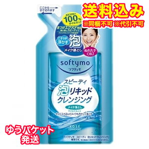 䂤pPbgj\teB@Xs[fBALbhNWO@߂p@180ml