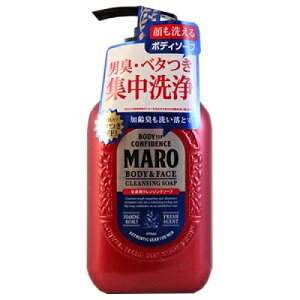 MARO マーロ 全身用 クレンジングソープ 450ml