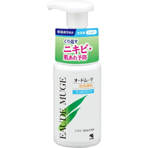 I[h[Q@A痿@ς@150ml񂹏i@ԕis