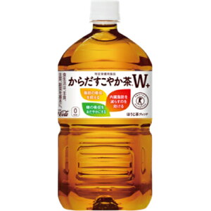 コカコーラ からだすこやか茶W+ ダブル PET 1.05L×12個
