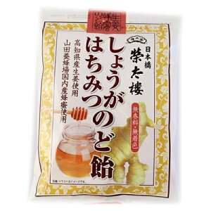 đ@傤݂͂̂ǈ@70g×6