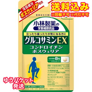 䂤pPbgjѐ@ORT~EX@240yiz