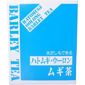 山本漢方　ハトムギ・ウーロン・ムギ茶（10g×180包入）×8個※取り寄せ商品　返品不可