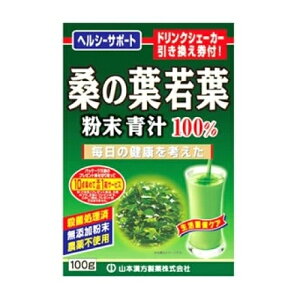 R{@K̗tt@100%@vʃ^Cv@100g񂹏i@ԕis