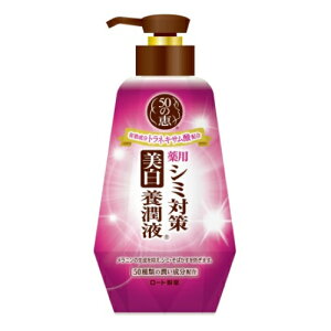 y򕔊Oiz[g@50̌b@V~΍{t@230mL