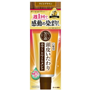 50̌b@炢@J[g[gg@CguE@150g