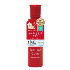 ネイチャーコンク　薬用　クリアローション　200ml