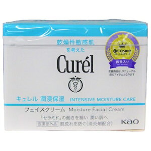 【医薬部外品】キュレル 潤浸保湿 フェイスクリーム 40g