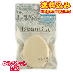 䂤pPbgjr[eBXg@CNAbvpt@pE_[t@f[Vp@BT-3801@1