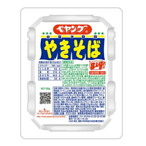 ܂邩Hi@yO@\[XĂ΁@120g×18