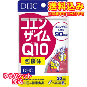 䂤pPbgjDHC@RGUCQ10@40i20j񂹏i@ԕis