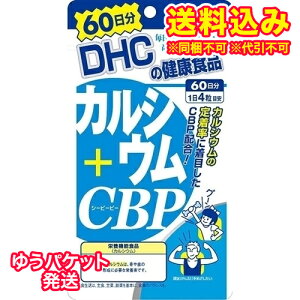 䂤pPbgjDHC@JVE+CBP@60@240񂹏i@ԕis