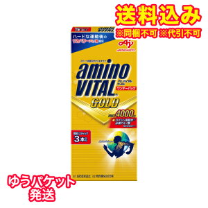 䂤pPbgj̑f@A~moC^@S[h@f[pbN@3{