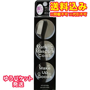 䂤pPbgj}XJR[@@MK-700BK@1{