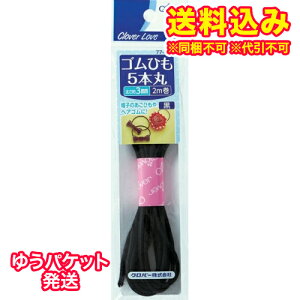 䂤pPbgjNo[@SЂ@5{ہ@񂹏i@ԕis