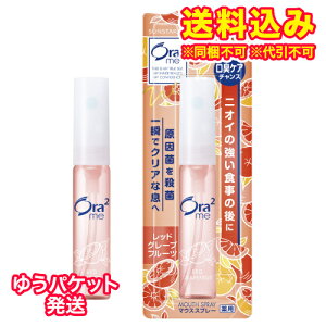 䂤pPbgjy򕔊OizTX^[@I[c[@}EXXv[@bhO[vt[c@6ml񂹏i@ԕis