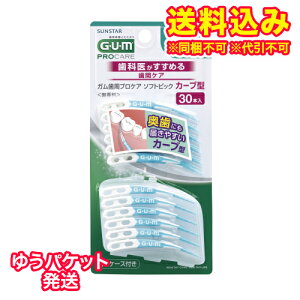 䂤pPbgjK@GUM@\tgsbN@J[u^@SSS-S@30{