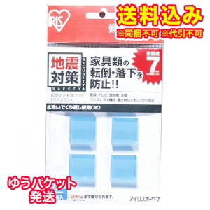 䂤pPbgjACXI[}@]|h~}bg@2554@񂹏i@ԕis