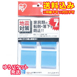 䂤pPbgjACXI[}@]|h~}bg@4054@񂹏i@ԕis