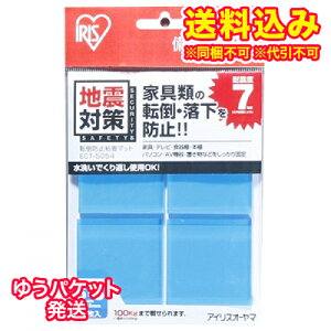 䂤pPbgjACXI[}@]|h~}bg@5054@񂹏i@ԕis