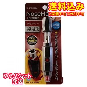 䂤pPbgj蓮]E@уJb^[@SE|017