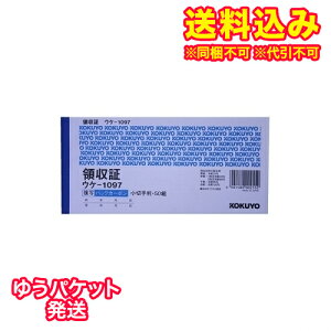 䂤pPbgjRN@̎@EP-1097N@1