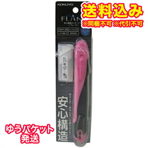 䂤pPbgjRN@S\Jb^[iCt@t[k@W^@sN@{́@HA-S100P@1