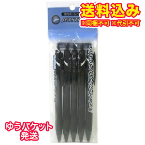 䂤pPbgjuni@mbN{[y@WFbgXg[@0.7@@5{񂹏i@ԕis