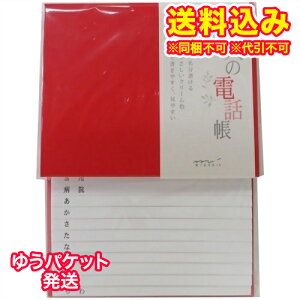 䂤pPbgjHFl̓db@A5@