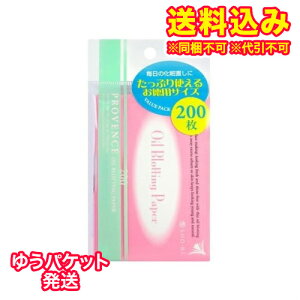 䂤pPbgjv@X@莆@ʁ@200