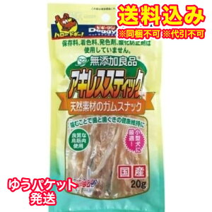 䂤pPbgjhM[}@YǕi@ALXXeBbN@20g