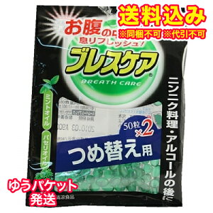 䂤pPbgjuXPAߑց@XgO~g@100