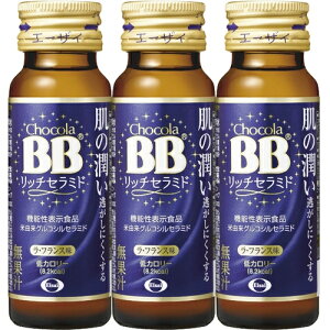 G[UC@`RBB@b`Z~h@EtX@(50ml×3{)񂹏i@ԕis