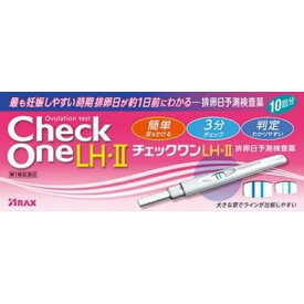 楽天市場 排卵 検査 薬 P チェックの通販 楽天市場 排卵 検査 薬 P チェックの通販