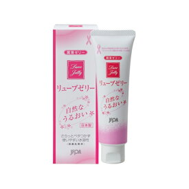 ジェクス　リューブゼリー　55g