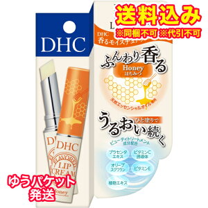 䂤pPbgjDHC@郂CX`AbvN[@݂͂@1.5g񂹏i@ԕis