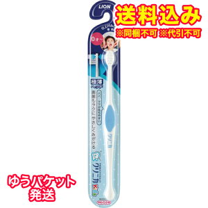 䂤pPbgjNjJ@LbY@Kidfs@nuV@dグ݂p@炩߁@1{@uV@qǂpnhJ[̎w͂ł܂B