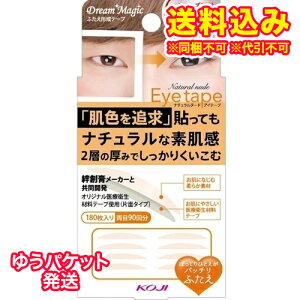 䂤pPbgjh[}WbN@i`k[hACe[v@2@X@180