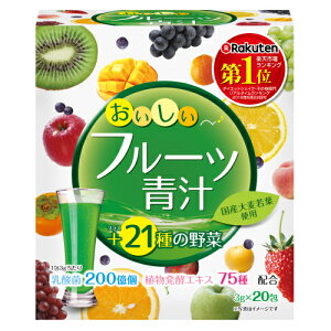 [@t[c`i3g×20j񂹏i@ԕis