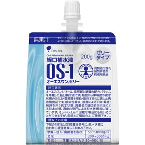 経口補水液 OS-1 オーエスワンゼリー(200g×6袋)※取り寄せ商品 返品不可