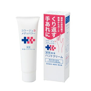 y򕔊OizR[WD@fBp[pێnhN[@30g񂹏i@ԕis